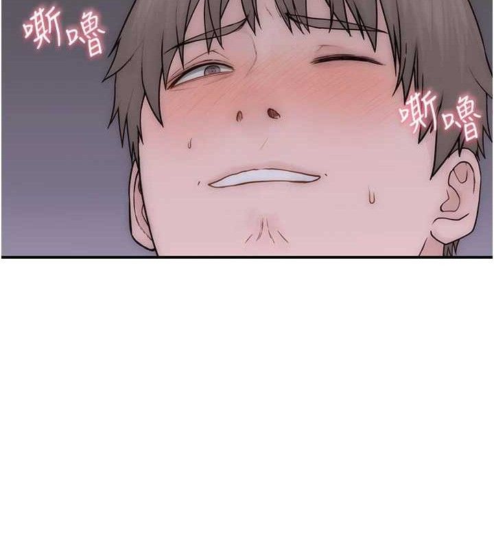 继母的香味第97話-母子倆的性愛樂園