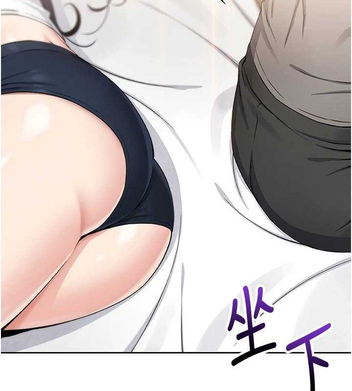 我的掌上明珠第8話-你其實不討厭我吧?