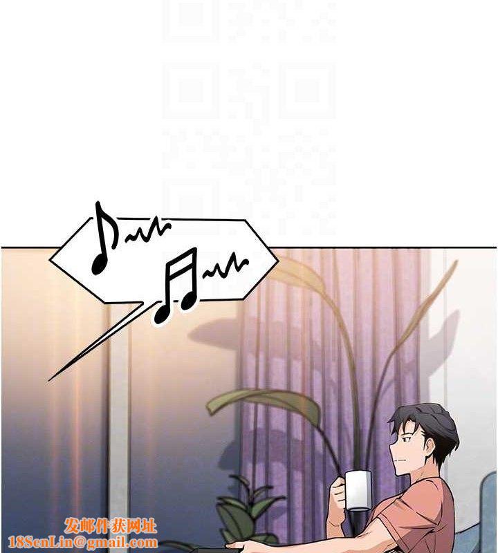 我的掌上明珠第8話-你其實不討厭我吧?