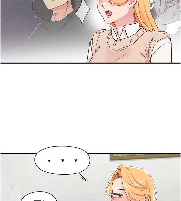 下一颤，性福第25話-欲仙欲死的恍惚快感