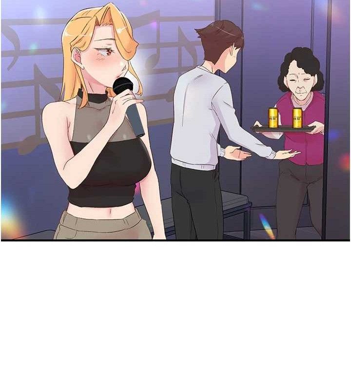 下一颤，性福第25話-欲仙欲死的恍惚快感