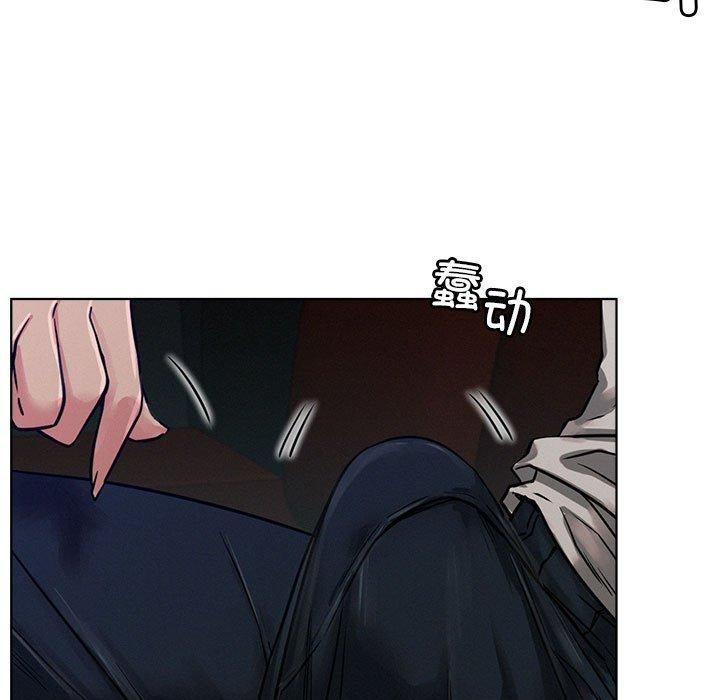 屋檐下的光第74話