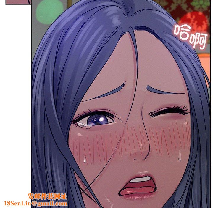 屋檐下的光第74話