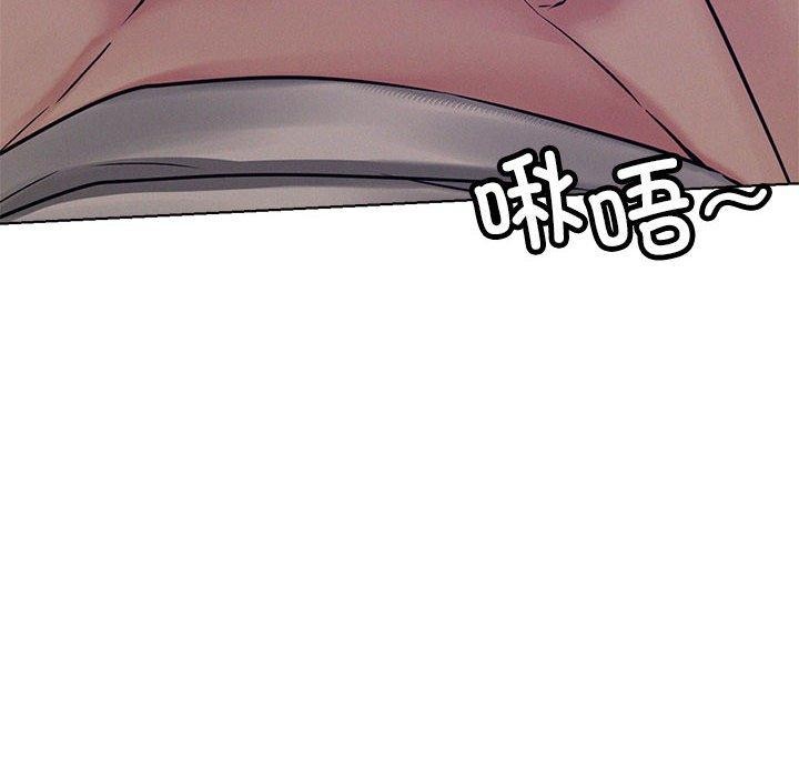 屋檐下的光第74話