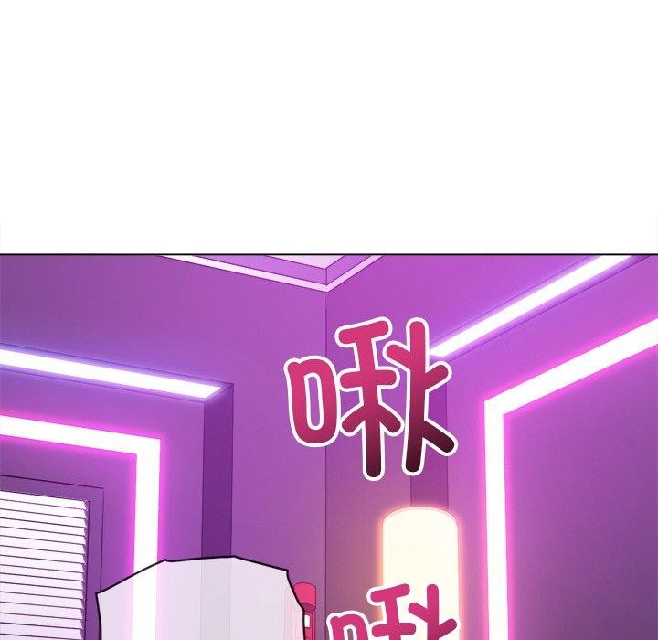 难缠小恶女第253話