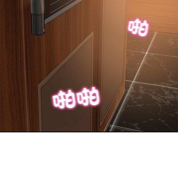 财阀家的女婿第29話