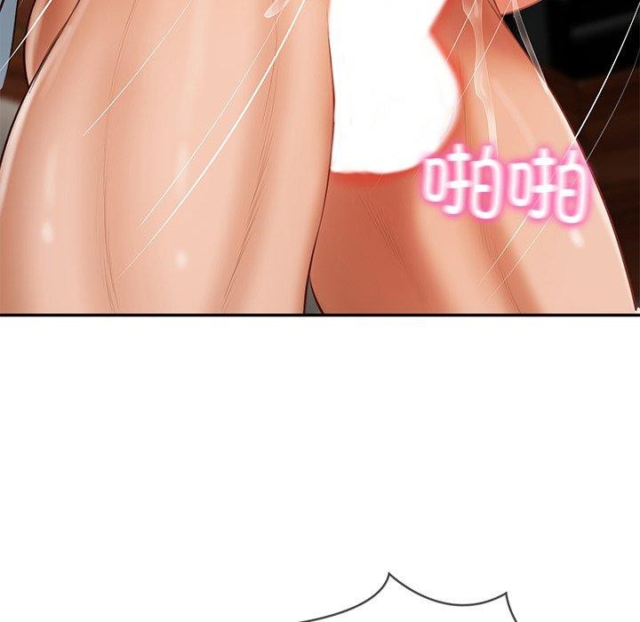 财阀家的女婿第29話