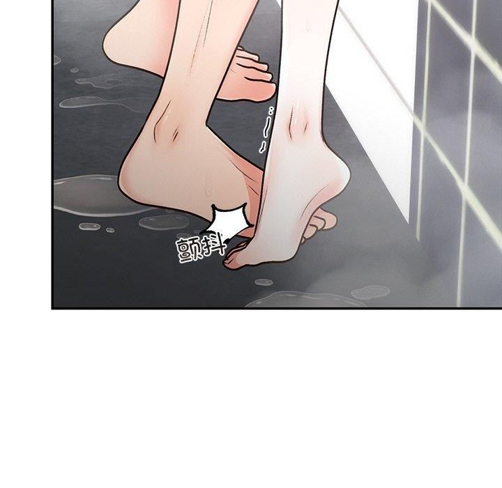 婚姻束缚第32話