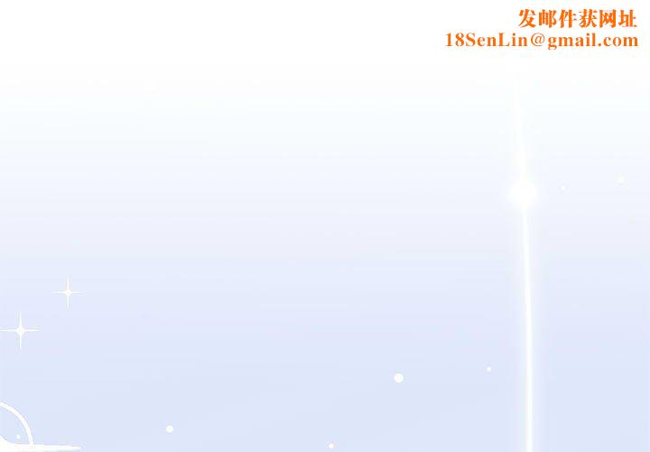 怀孕契约第34話