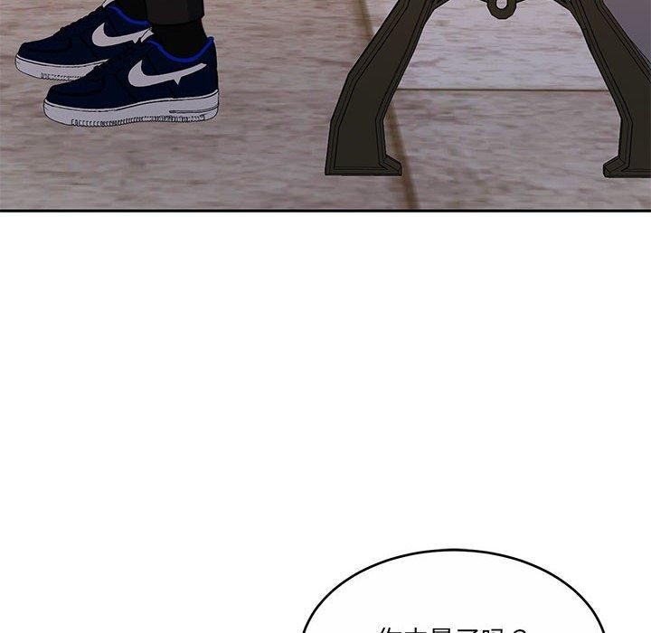 怀孕契约第34話