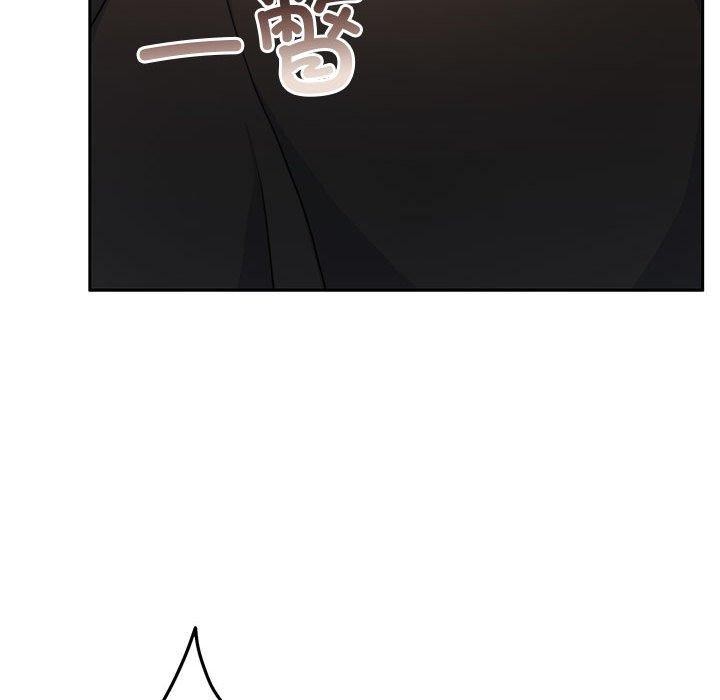 怀孕契约第34話