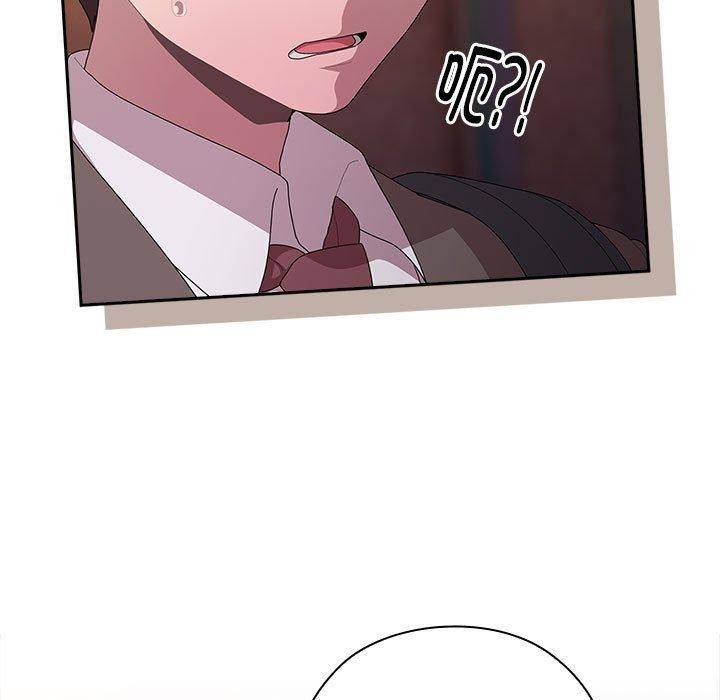 大企业里的小秘密第36話