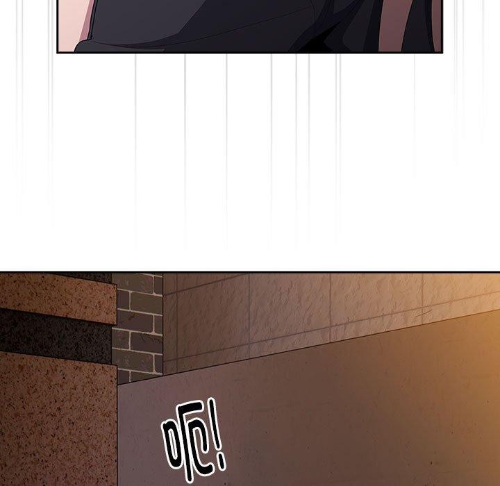 大企业里的小秘密第36話