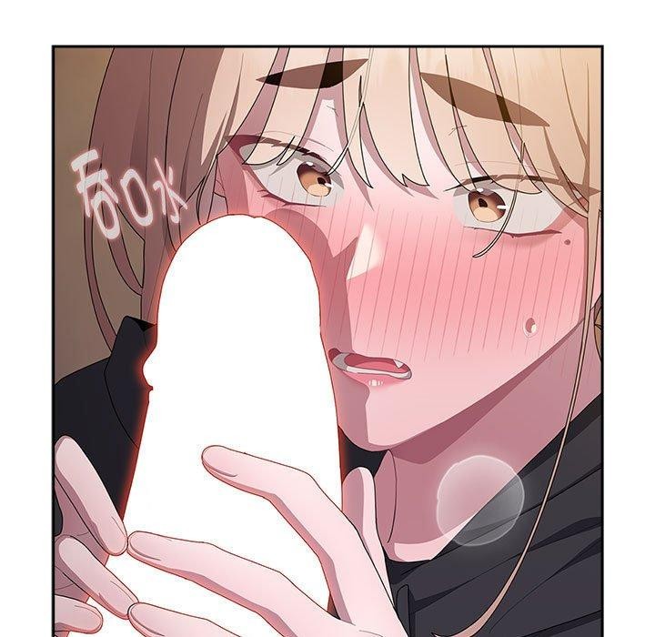 大企业里的小秘密第36話