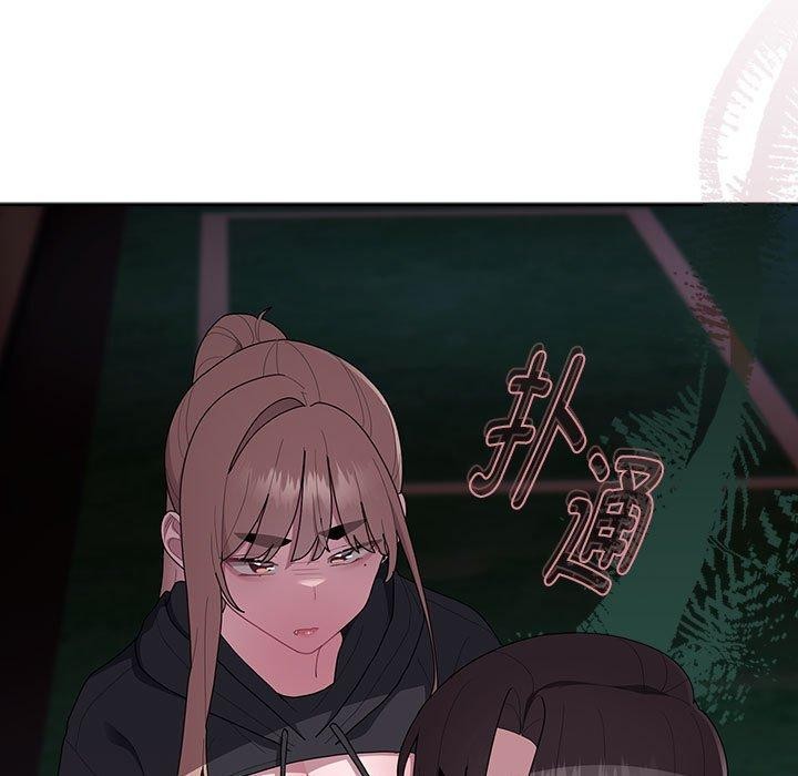 大企业里的小秘密第36話