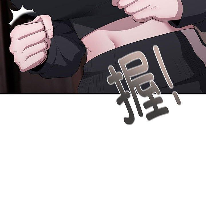 大企业里的小秘密第36話