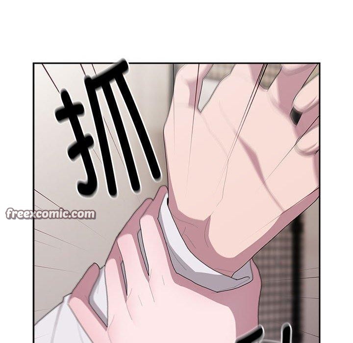 大企业里的小秘密第36話