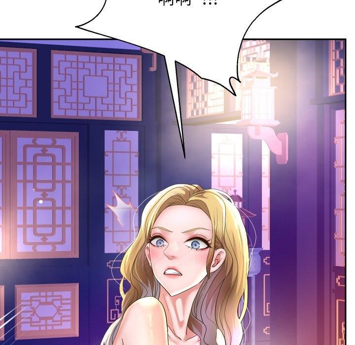 重生之长枪无敌第55話