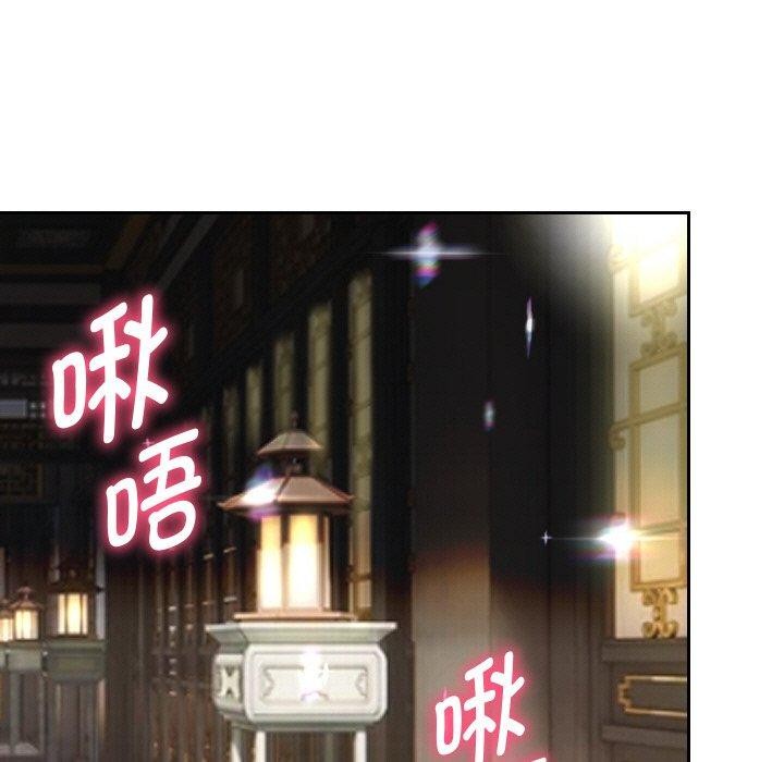 重生之长枪无敌第55話