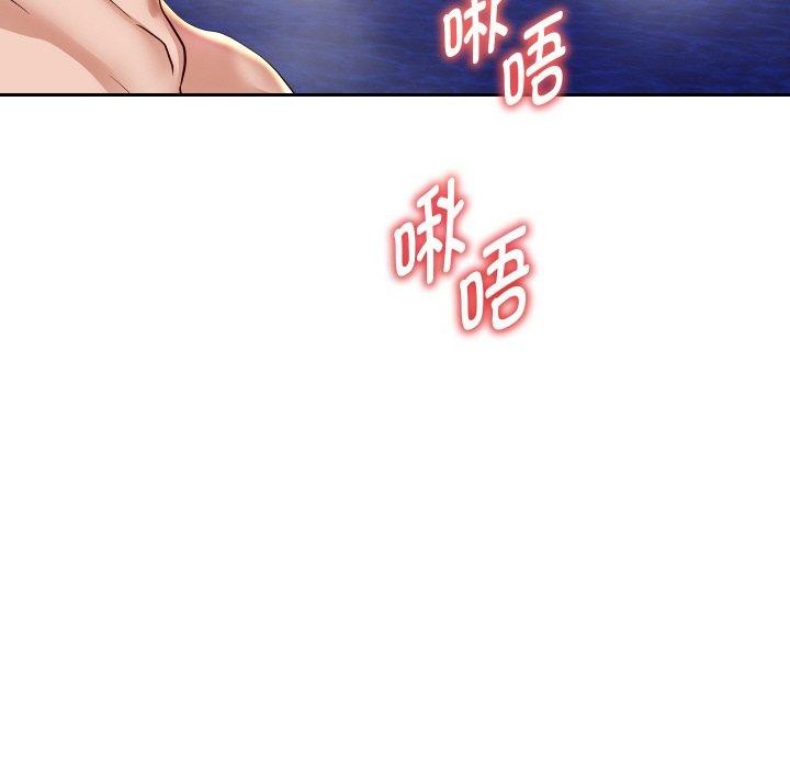 重生之长枪无敌第55話