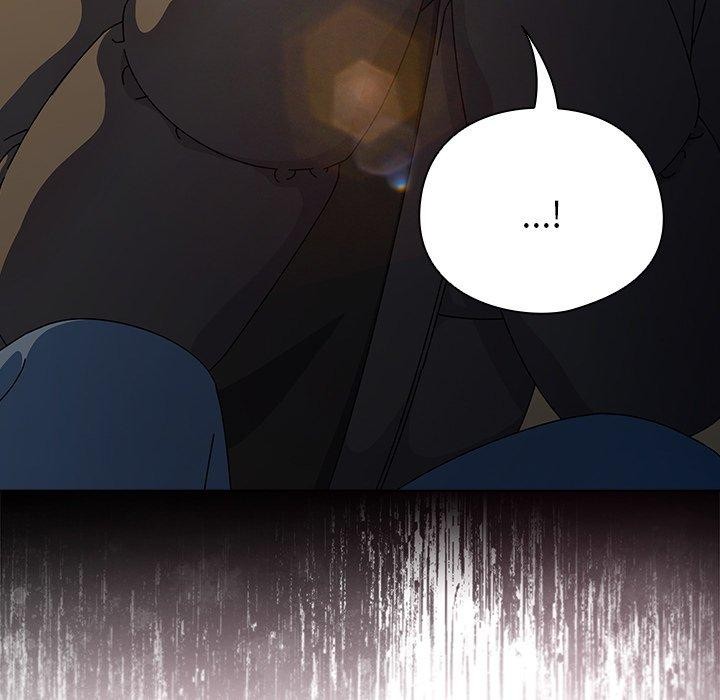 请弄臟我的女朋友第4話