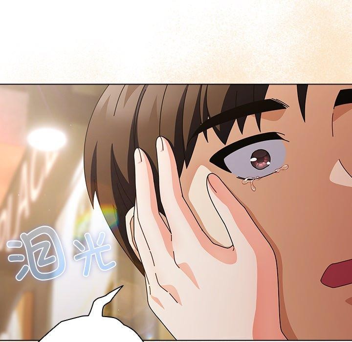 请弄臟我的女朋友第4話