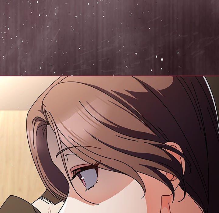 请弄臟我的女朋友第4話