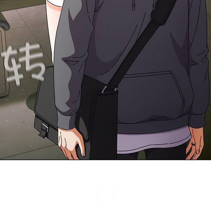 请弄臟我的女朋友第4話