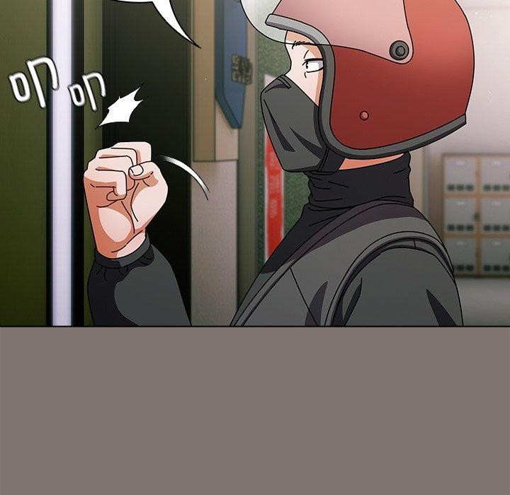 请弄臟我的女朋友第4話