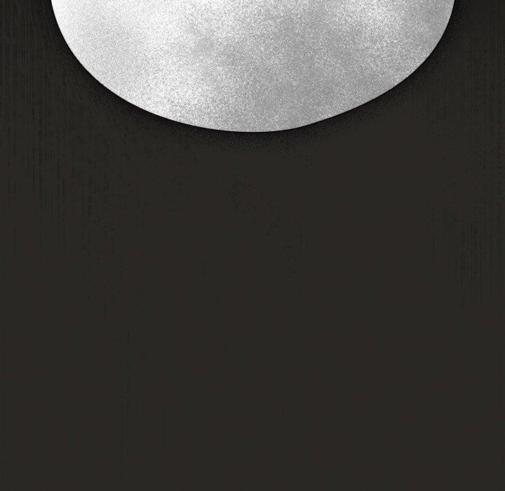 请弄臟我的女朋友第4話