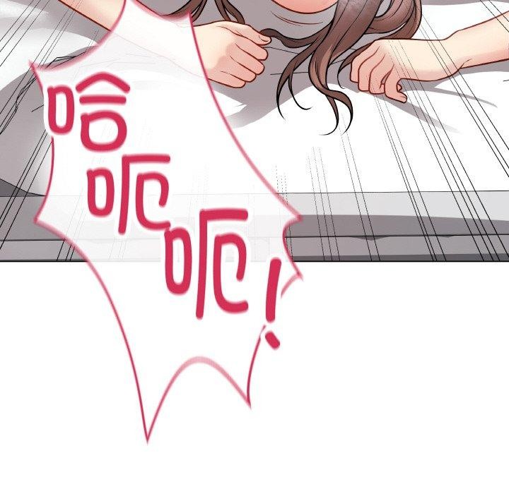 最后的冲刺第11話