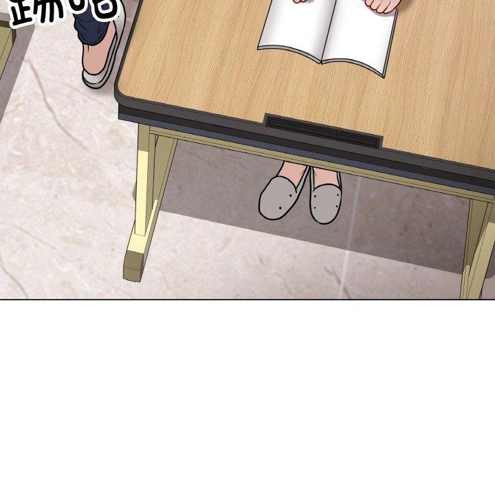 最后的冲刺第11話