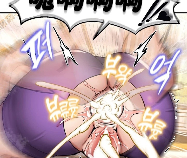 重生士兵的雌性征服日誌!第65話