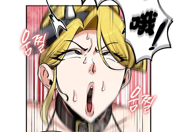 重生士兵的雌性征服日誌!第65話