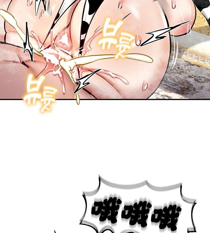 重生士兵的雌性征服日誌!第65話