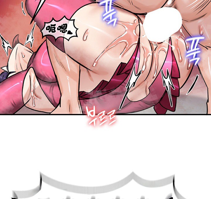 重生士兵的雌性征服日誌!第67話