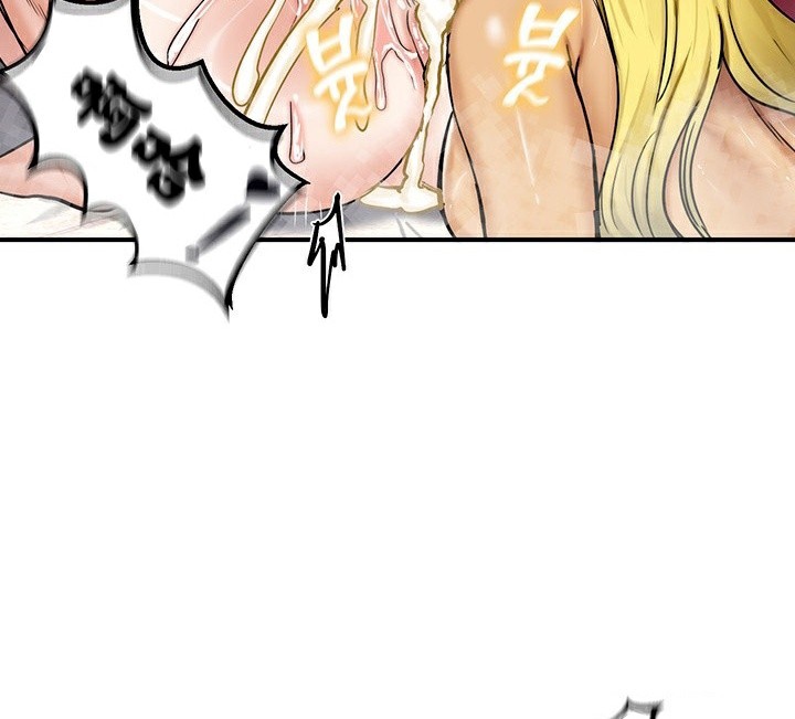 重生士兵的雌性征服日誌!第67話