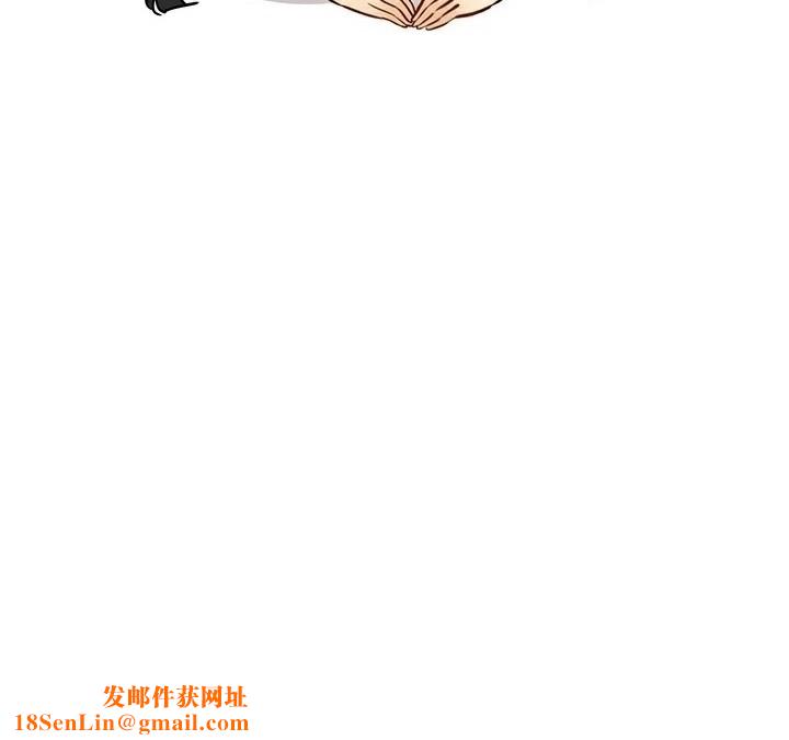 重生士兵的雌性征服日誌!後記