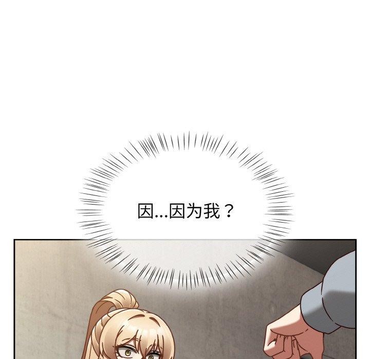 热情拳击馆第22話