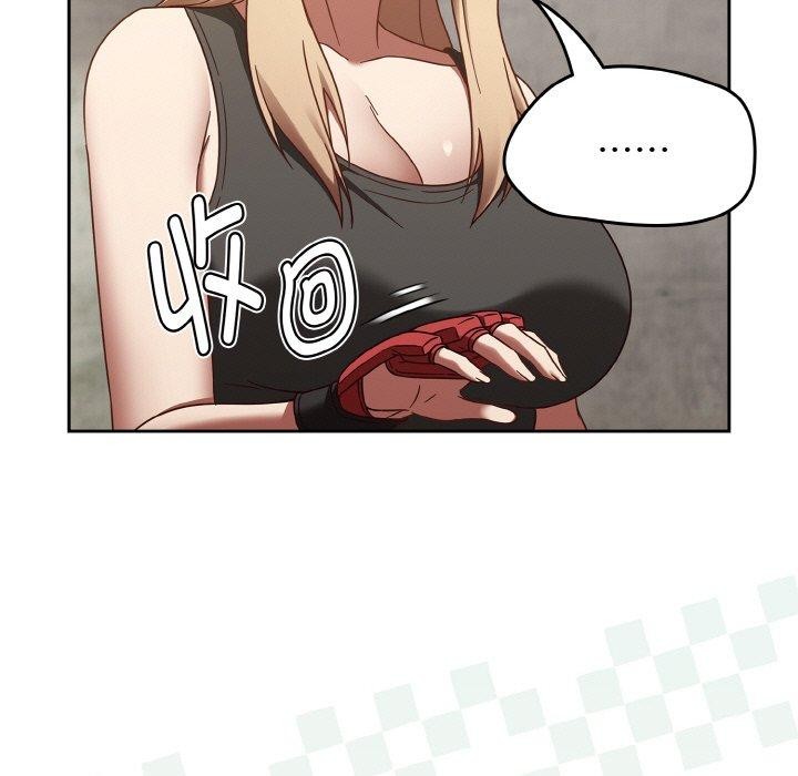 热情拳击馆第22話