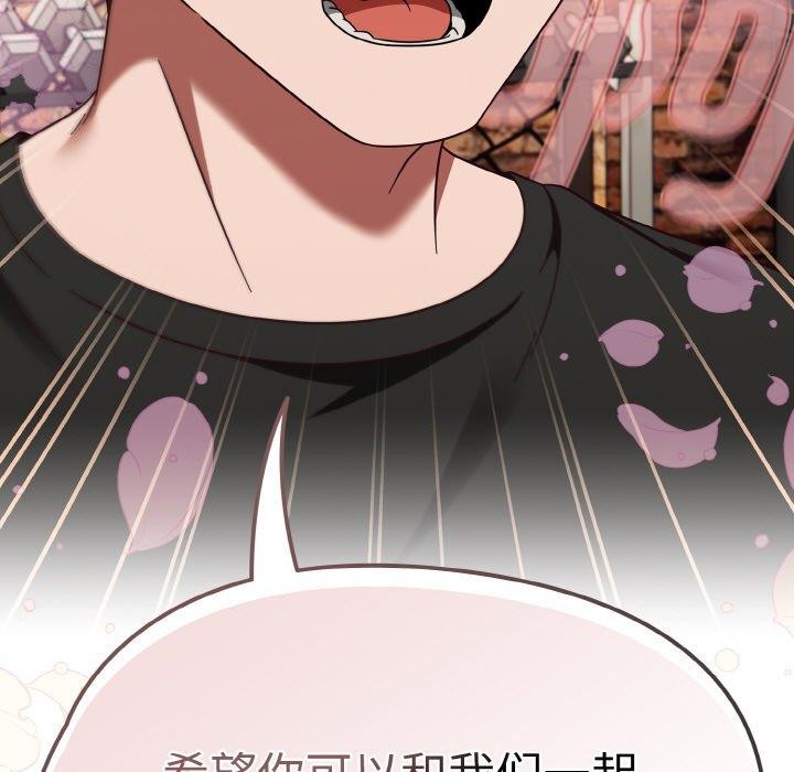 热情拳击馆第22話