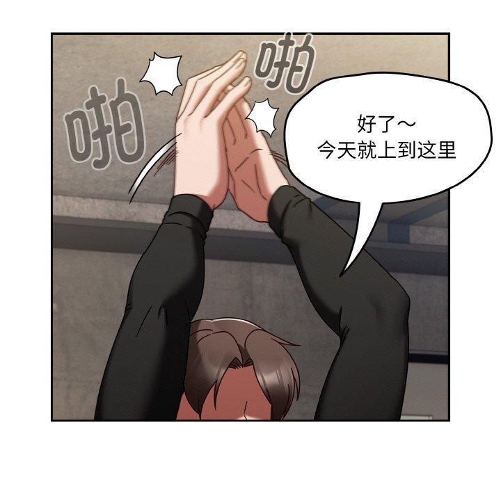 热情拳击馆第22話