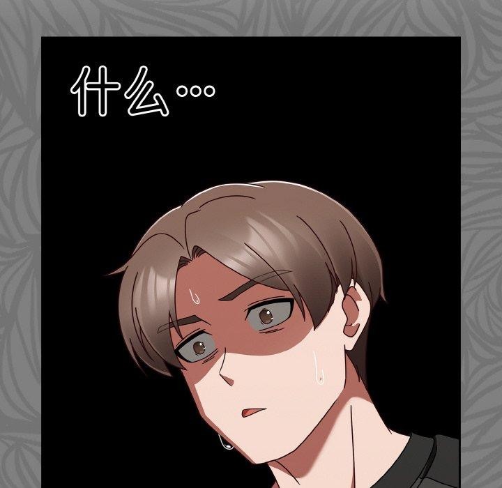 热情拳击馆第22話