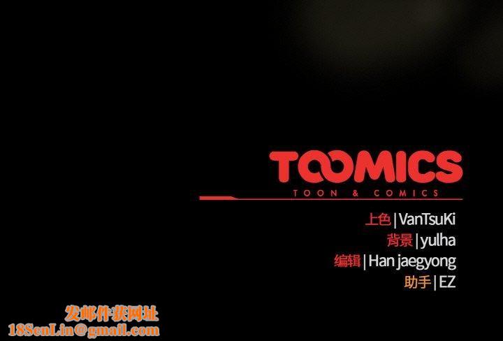 热情拳击馆第22話