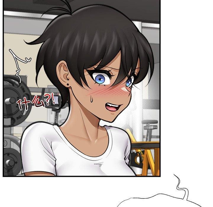 催眠手机第19話