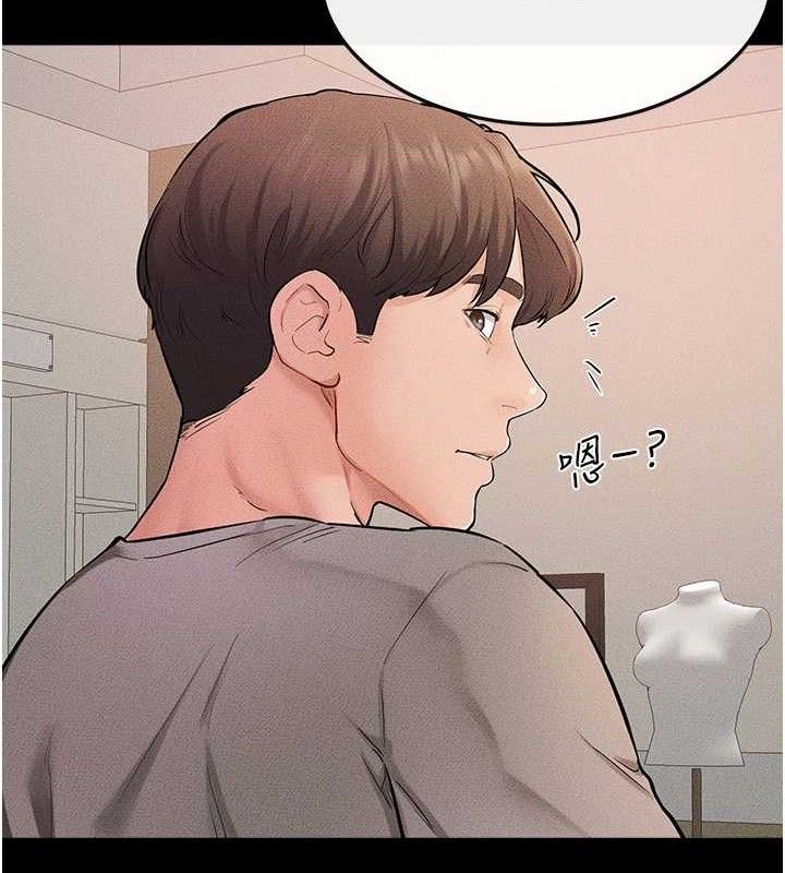 继母与继姐第71話-我想喝媽的奶♥