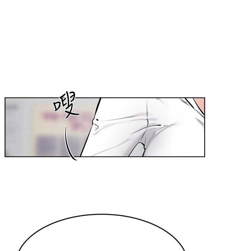 继母与继姐第71話-我想喝媽的奶♥