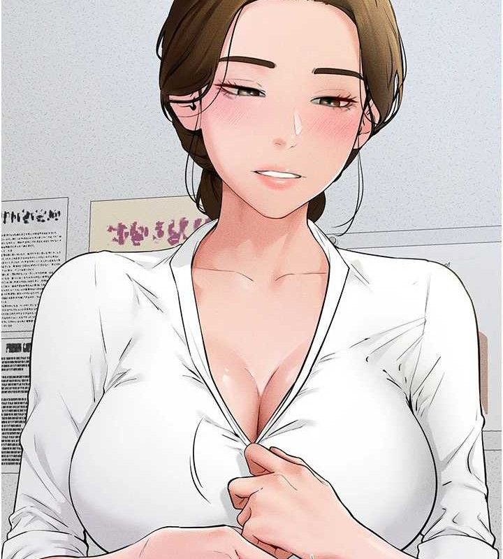 继母与继姐第71話-我想喝媽的奶♥