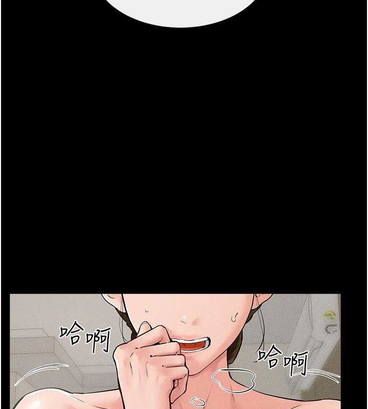 继母与继姐第71話-我想喝媽的奶♥