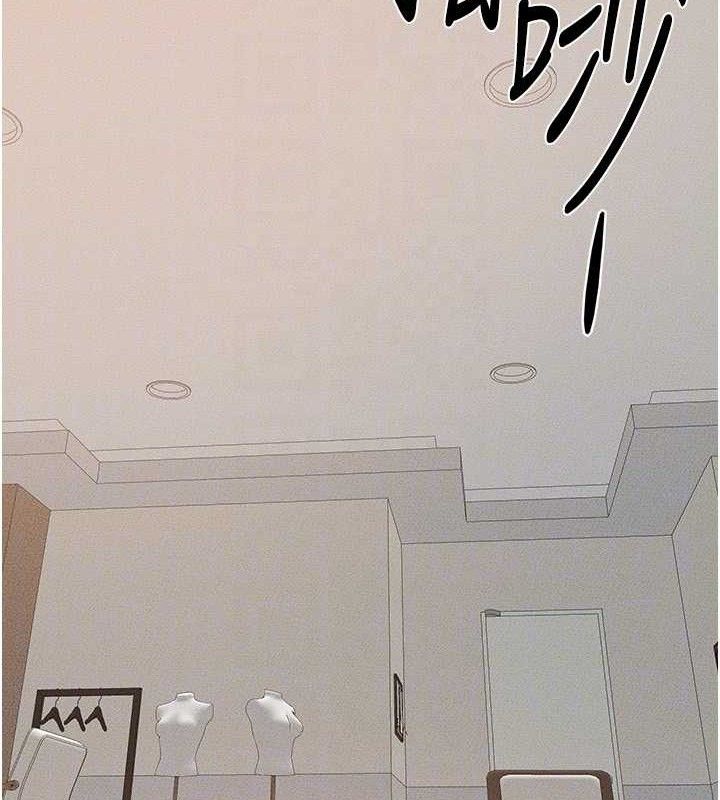 继母与继姐第71話-我想喝媽的奶♥